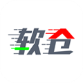 软件仓库app最新版下载