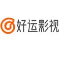 好运影视app下载安装