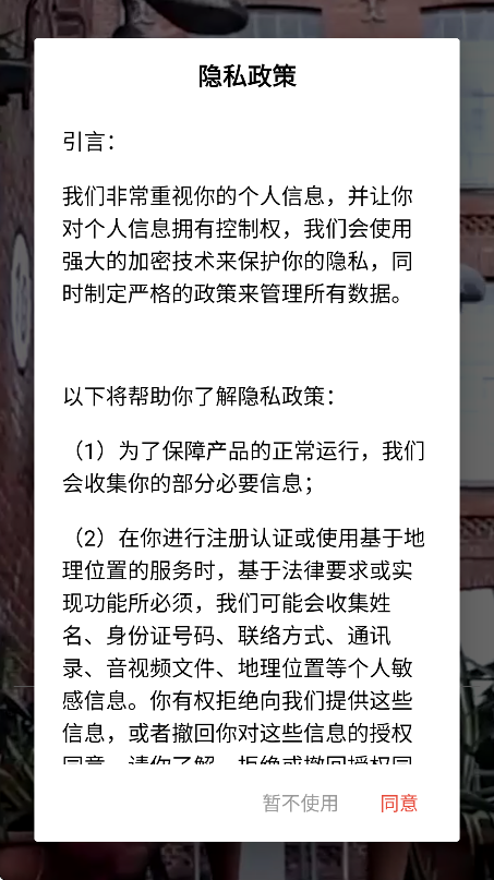 Hi运动