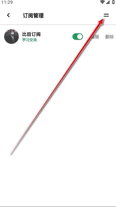 ah视频最新版本