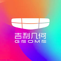 几何汽车app官方版下载