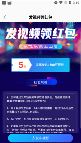 纸鸢