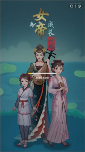 瞬玩族正版