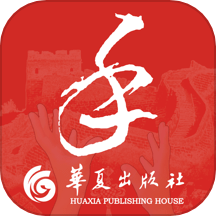 国家通用手语词典免费版下载