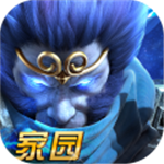 乱斗西游2内购破解版