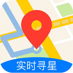 七星导航地图（北斗导航地图）官方app下载