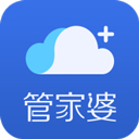 管家婆云app官方版下载
