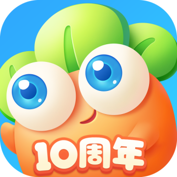  保卫萝卜3内购破解版