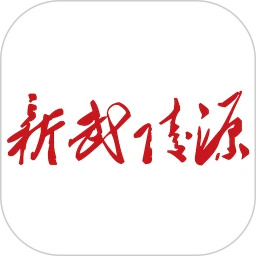 新武陵源app最新版