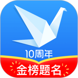 完美志愿app官方下载