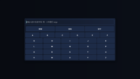 天地tv电视直播