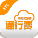 票根app官方下载安装