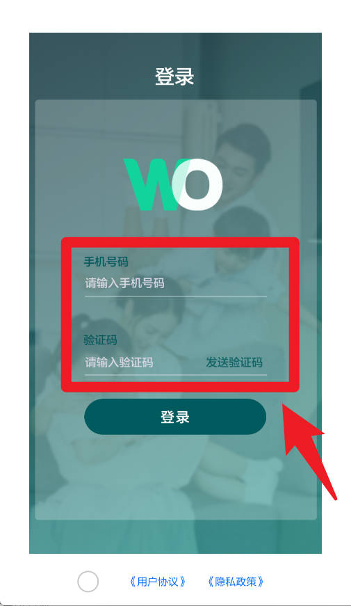 可力运动