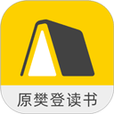 樊登读书app最新版本下载