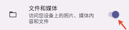 天龙影院