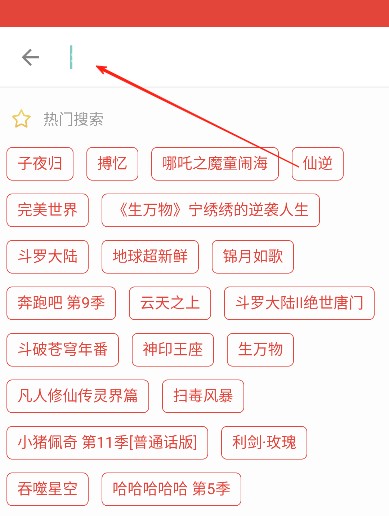 汪汪影视