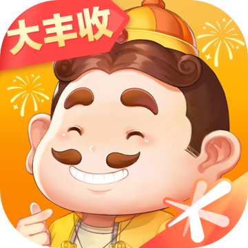 QQ斗地主2026最新版