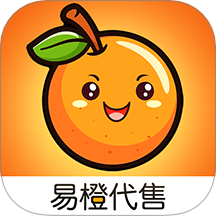  易橙代售app官方版下载