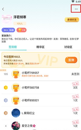 笔神作文