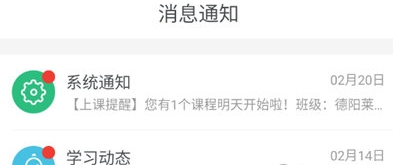 极客数学帮