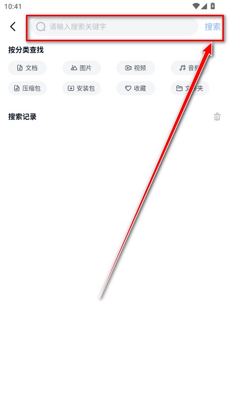 魔方文件中国移动 魔方文件中国移动