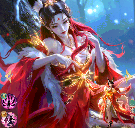 前期开荒核心异兽推荐截图3