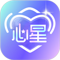 心星app官方正版下载
