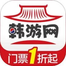 芯烨打印机app官网下载