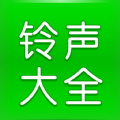 免费铃声多多软件下载