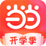 当当网app