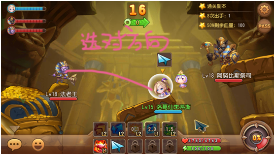 狂锯木克林副本攻略截图6