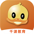 鸭题库app官方版下载