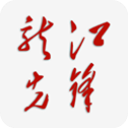 龙江先锋app官网下载