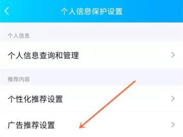 QQ阅读