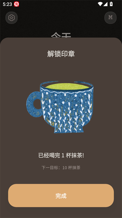 Brewwww布噜噜