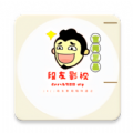 段友影视app下载