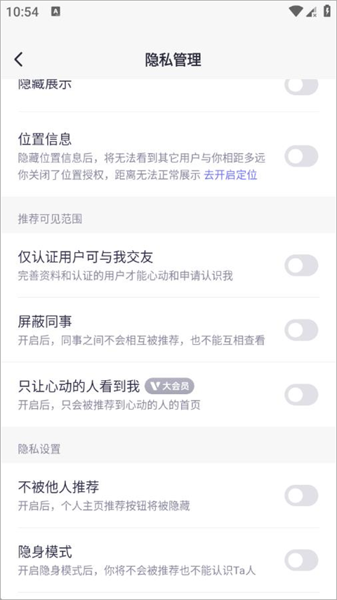 二狗