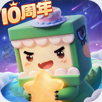 迷你世界无需联网版