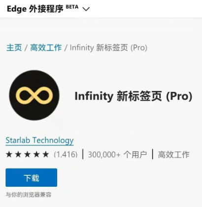 使用说明6