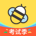 当老师app下载官方版