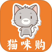 猫咪购官网版