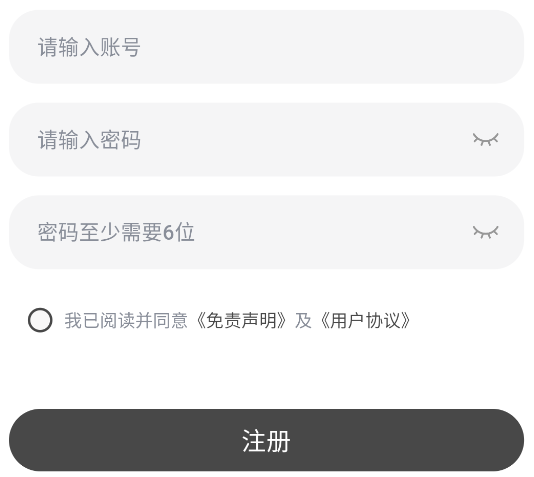 C哩C哩