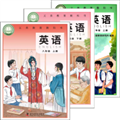 科普英语app下载安装