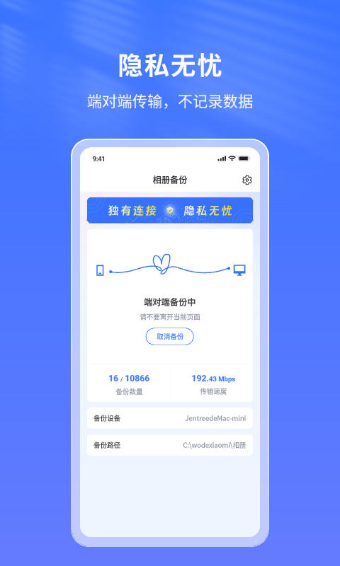 节点小宝