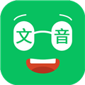 文本朗读器app下载安装