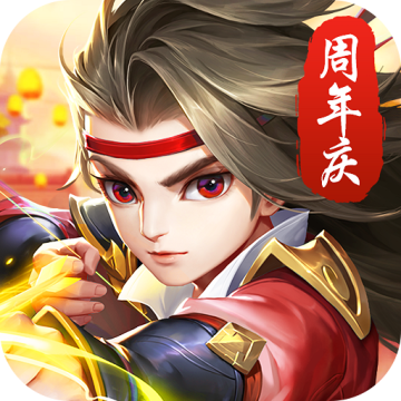 热血神剑单机版