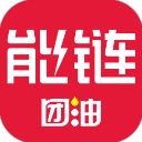 团油官网下载安装