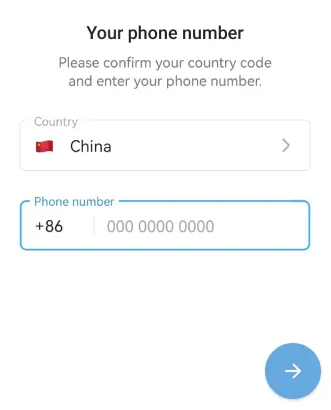 纸飞机app中文版