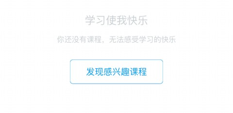 蓝铅笔