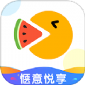 惬意悦享软件下载
